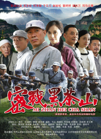 亚洲va久久久久久久精品小说